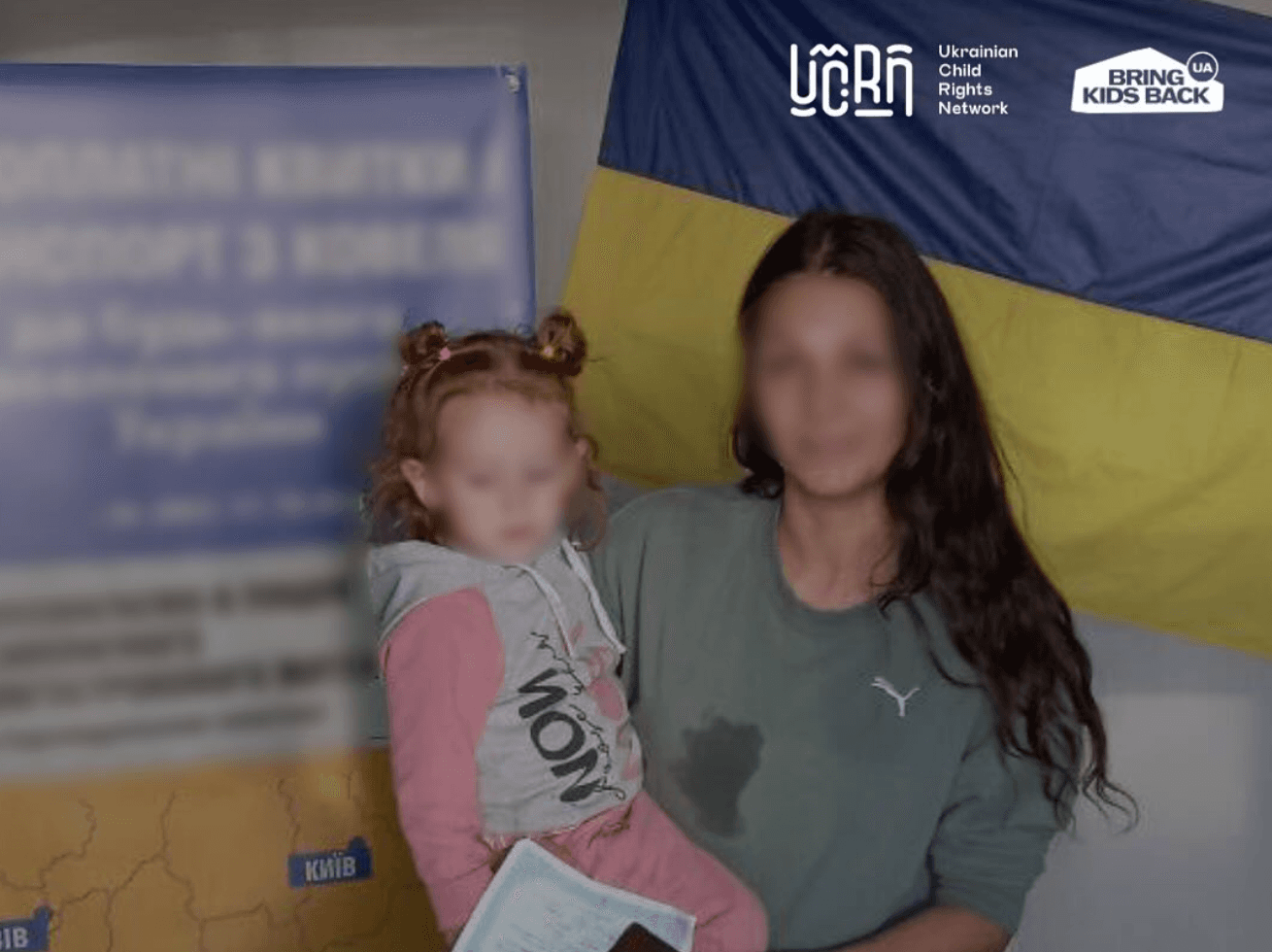 2 More children are back home in Ukraine!