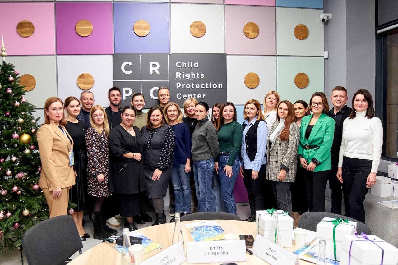 Children Rights Protection Center hosts an evening of gratitude to all organizations involved in returning deported and forcibly displaced children of Ukraine