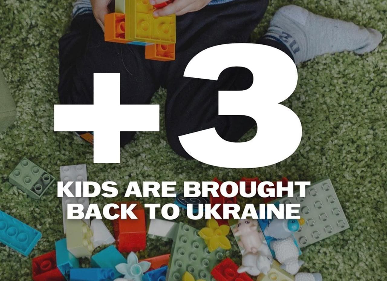 Two children safely returned to Ukraine